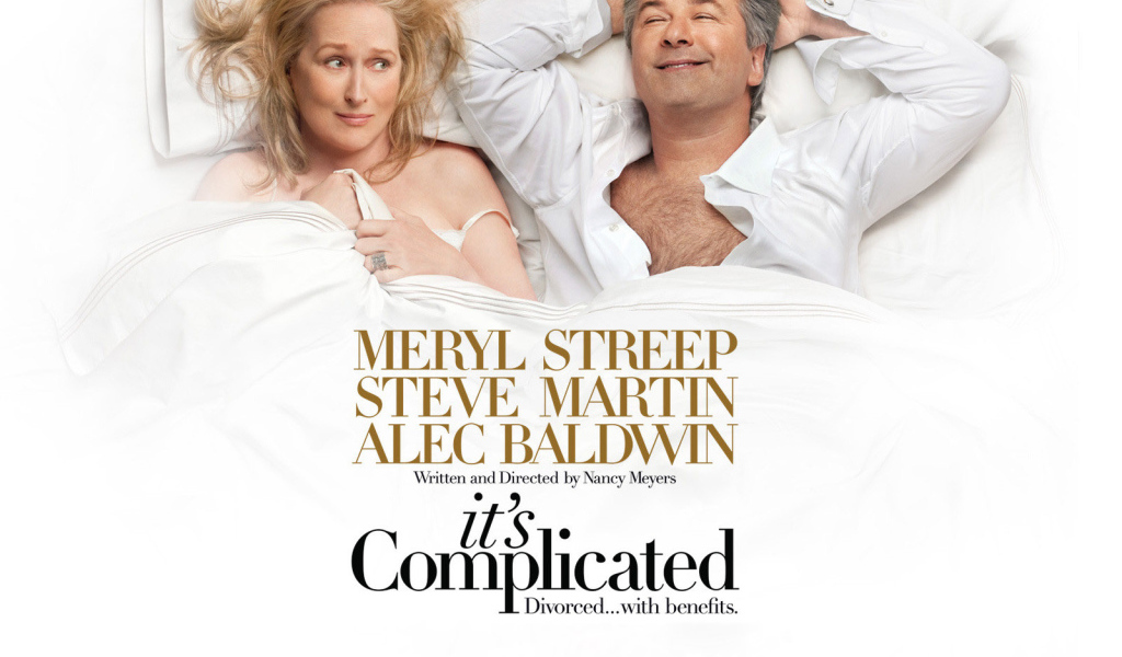 Простые сложности