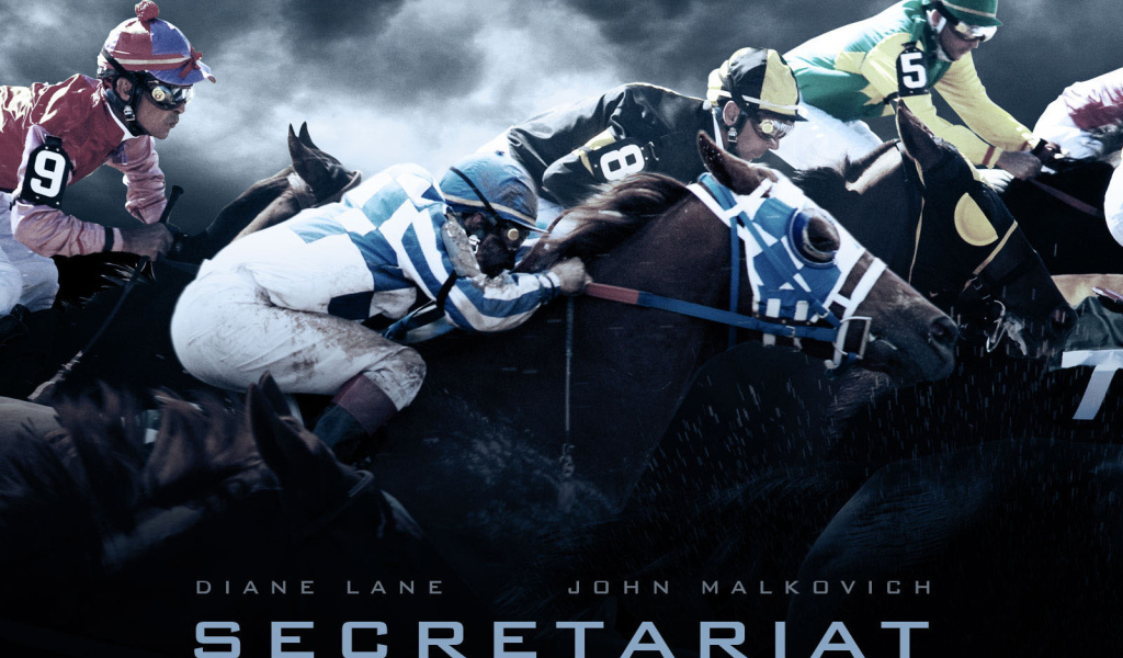 Секретариат