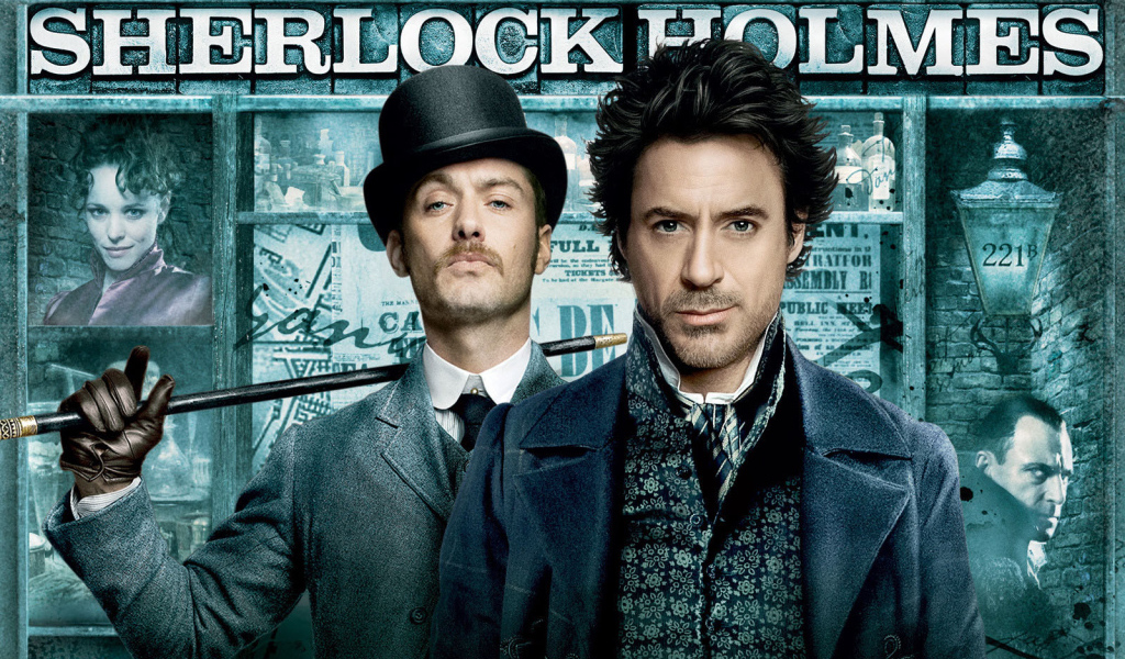 Шерлок Холмс