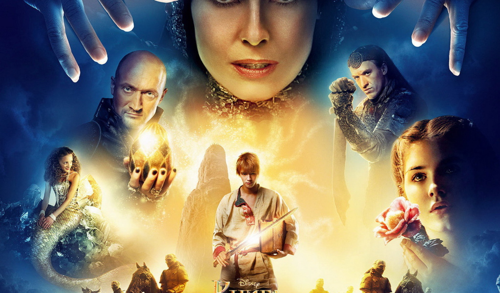 Книга мастеров