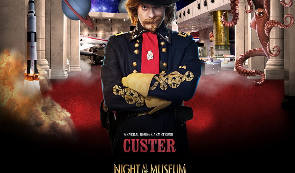 Ночь в музее