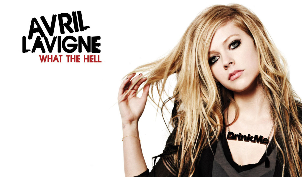 Аврил Лавин