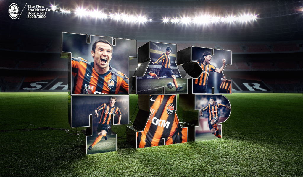 Футбольный клуб Шахтер Донецк