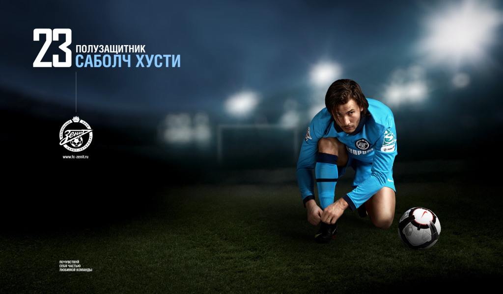 ФК Зенит 23 Саболч Хусти