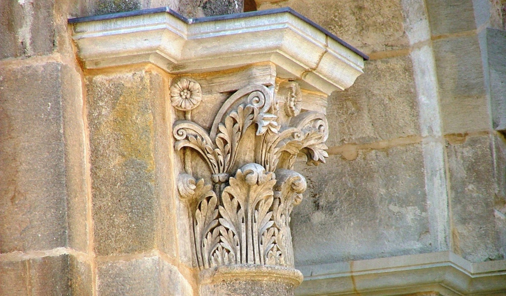 Колонна здания