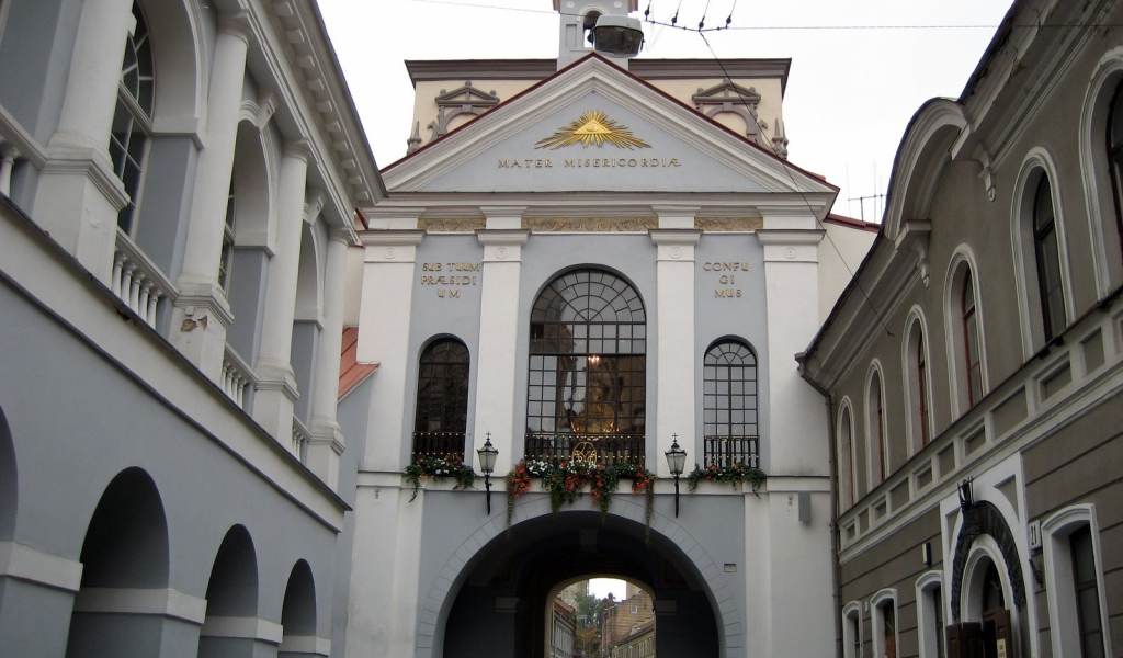 Аушрос Вартай Вильнюс