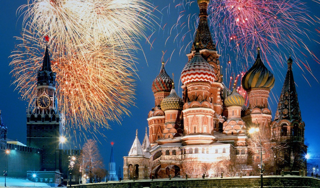 Фейерверк