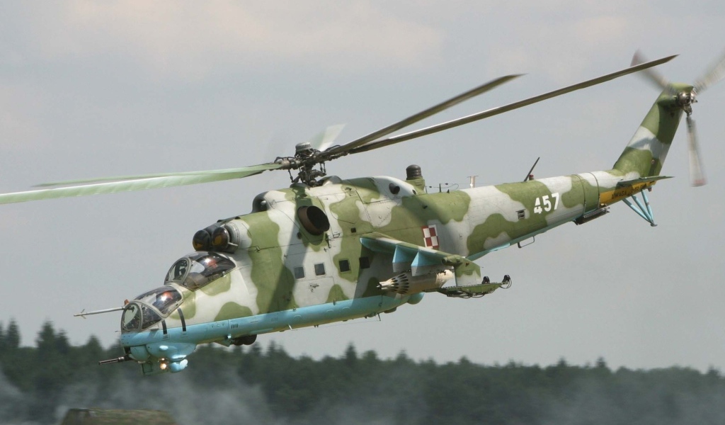 Bертолёт Ми -24