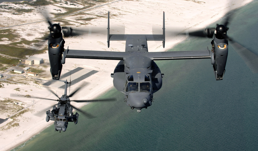 Конвертоплан и вертолет