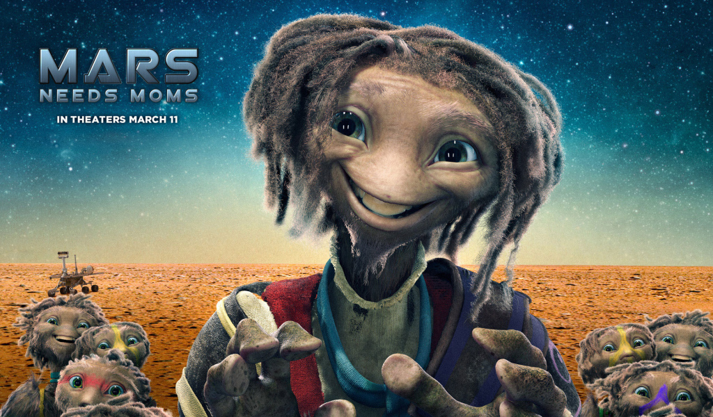 Тайна красной планеты