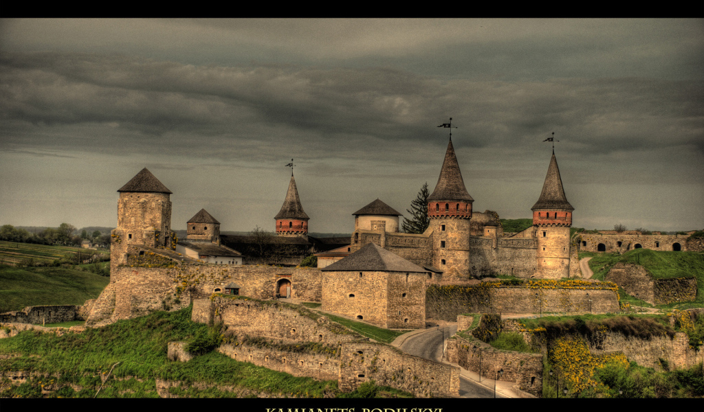 Замок в Каменец-Подольском
