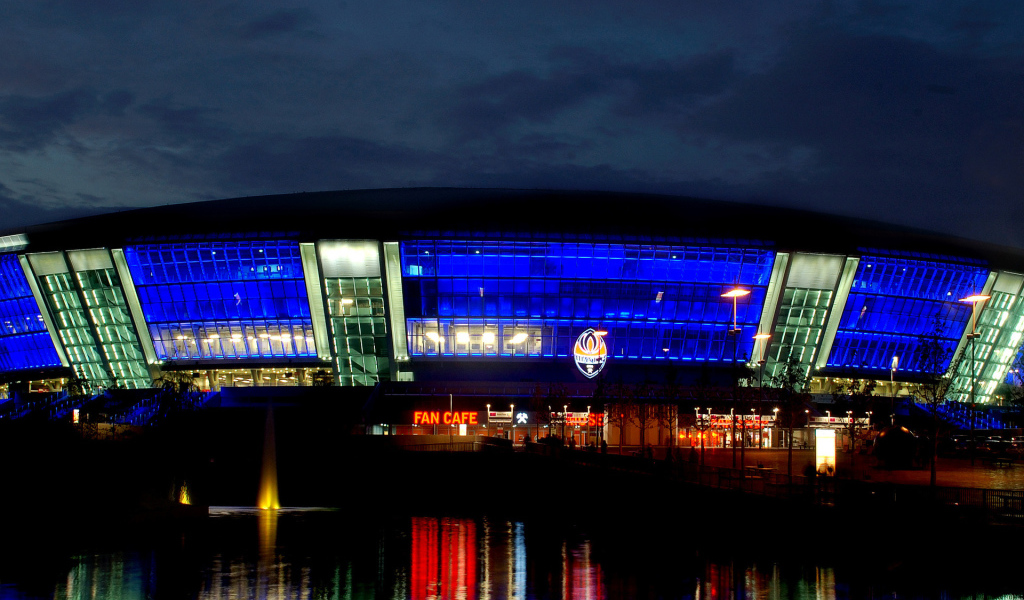 «Донбасс Арена»