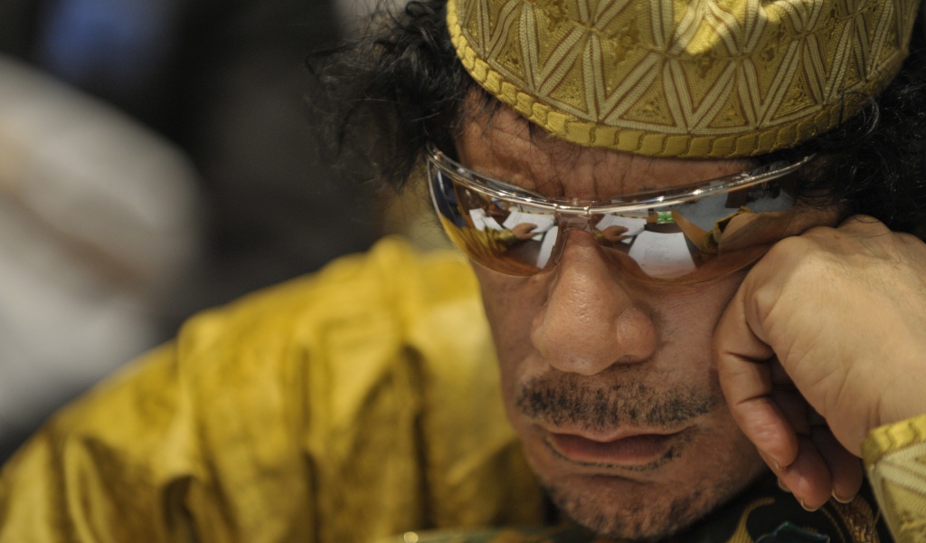 Режим Каддафи