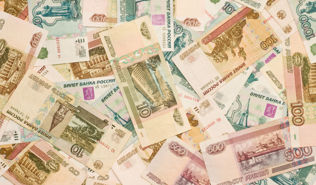 Русские рубли