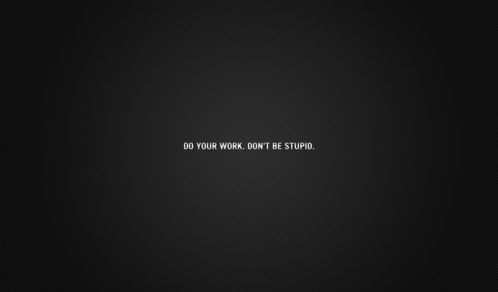 Небольшая мотивация