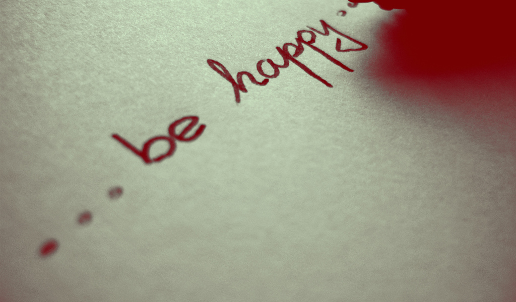 Будь счастлив