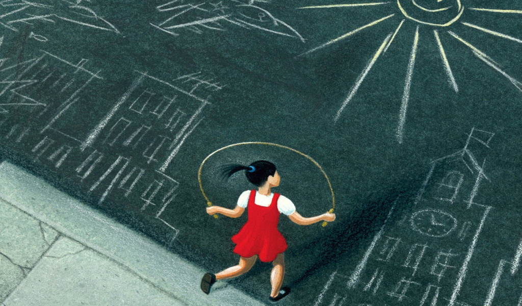 Детский сад рисунок