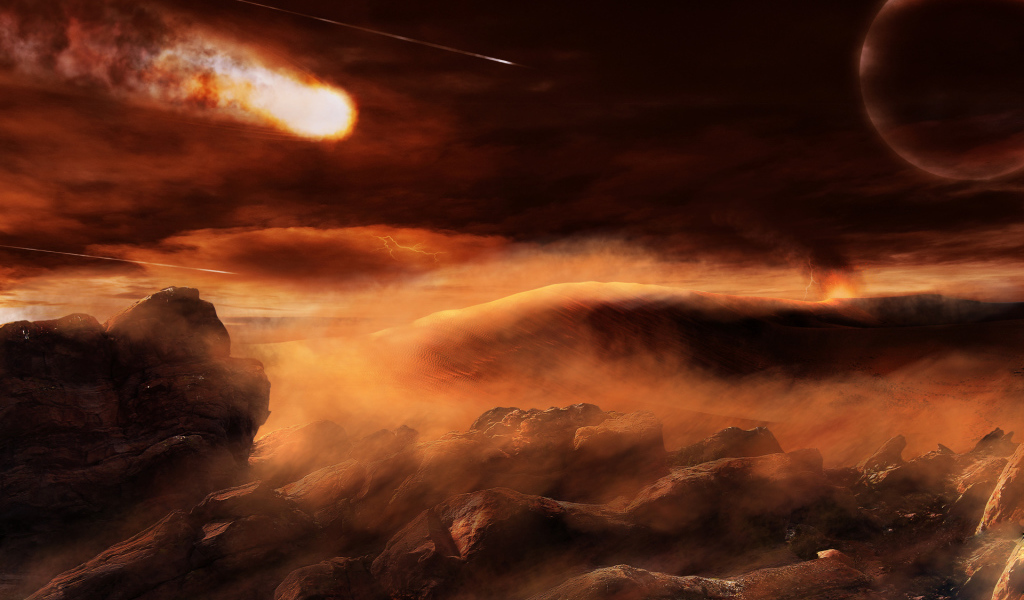 На чужой планете