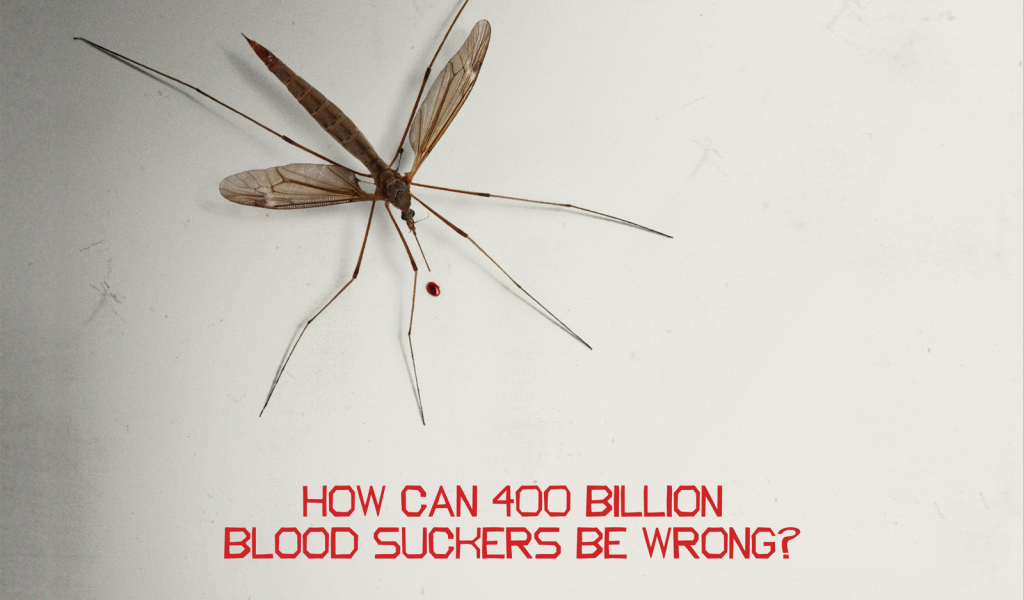 Укус комара