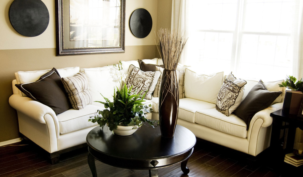 Зона отдыха