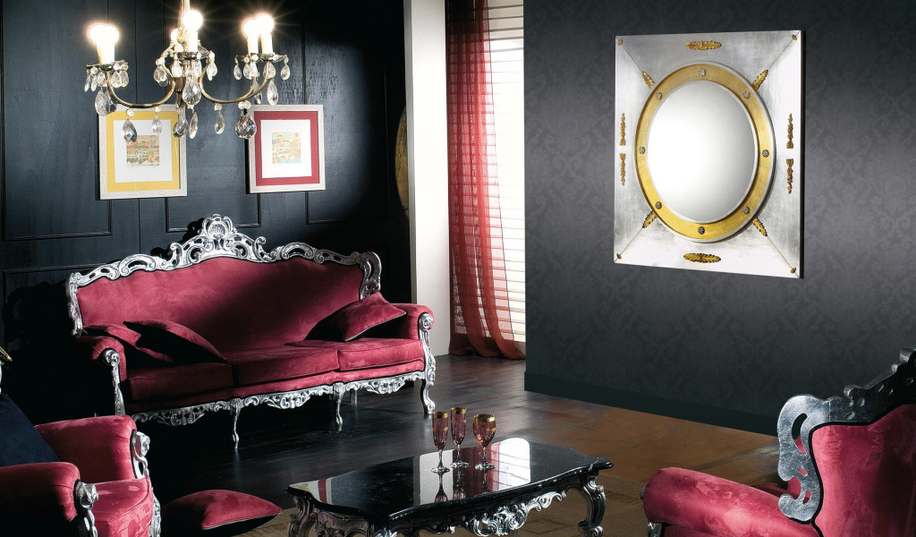 Стильная комната