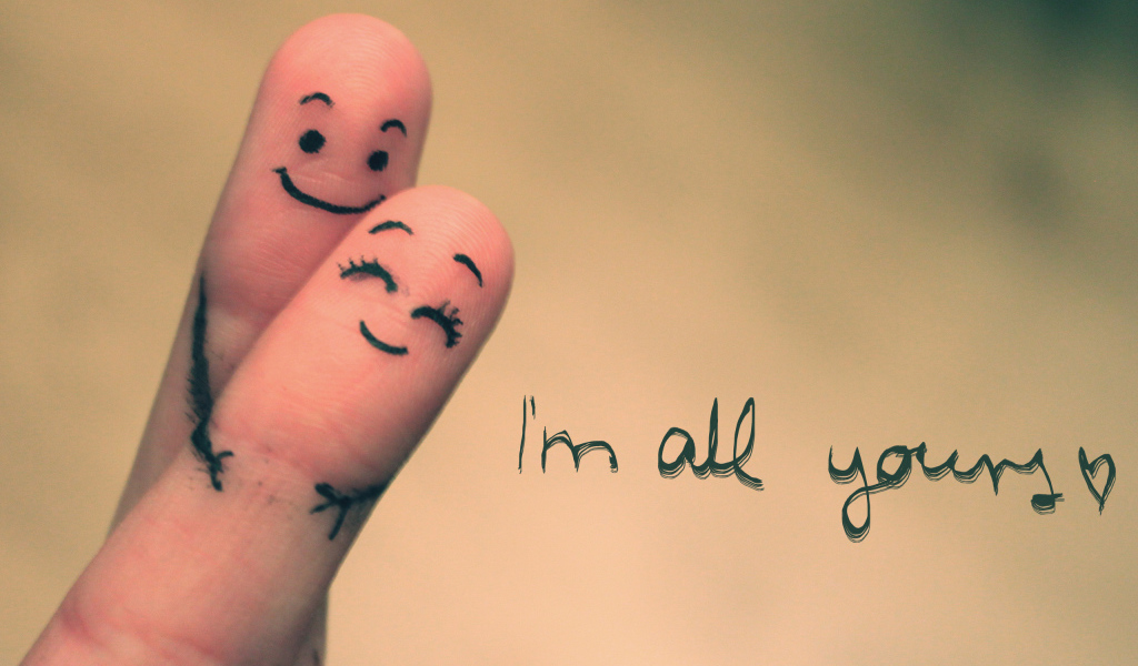 Я весь твой