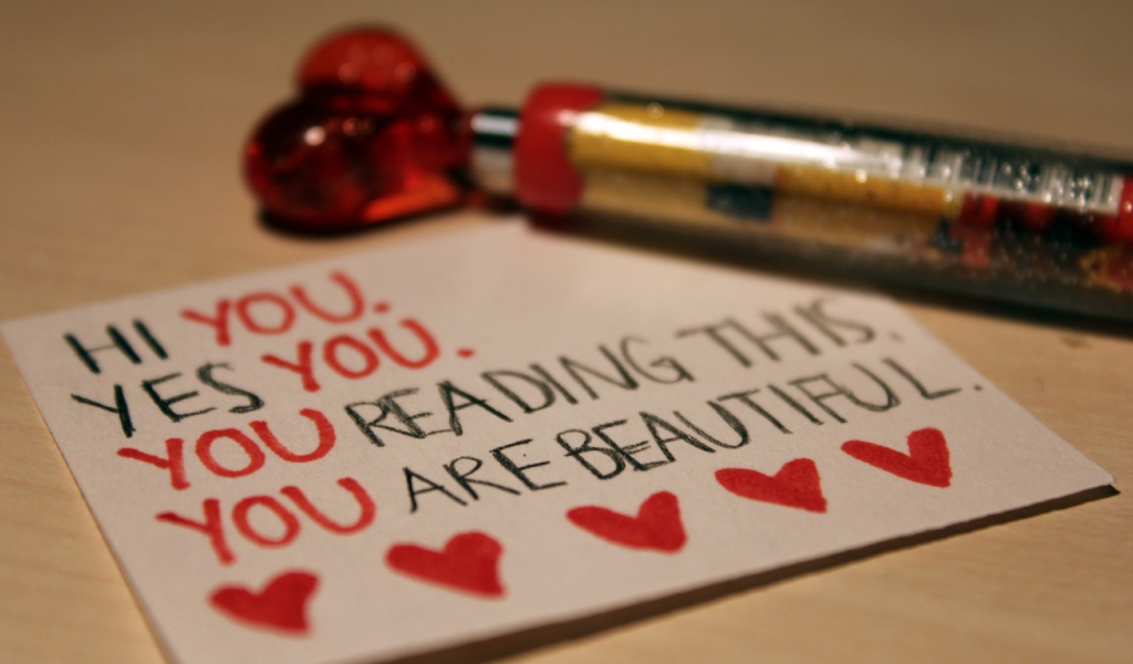 Ты читаешь это