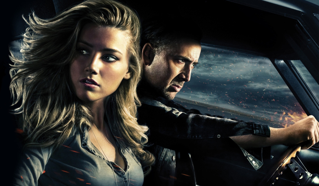 Сумасшедшая езда