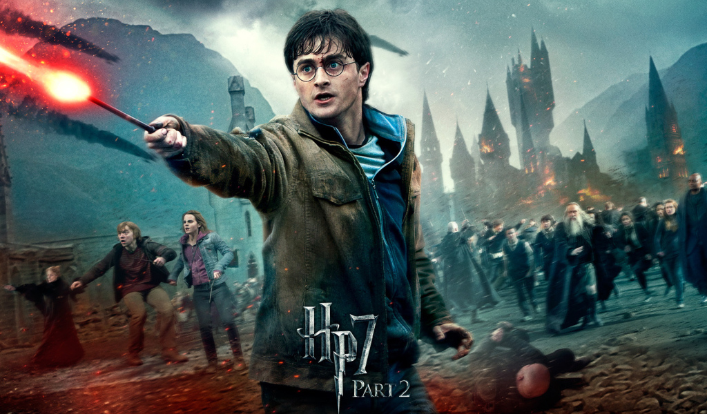 Гарри Поттер и Дары смерти: Часть 2