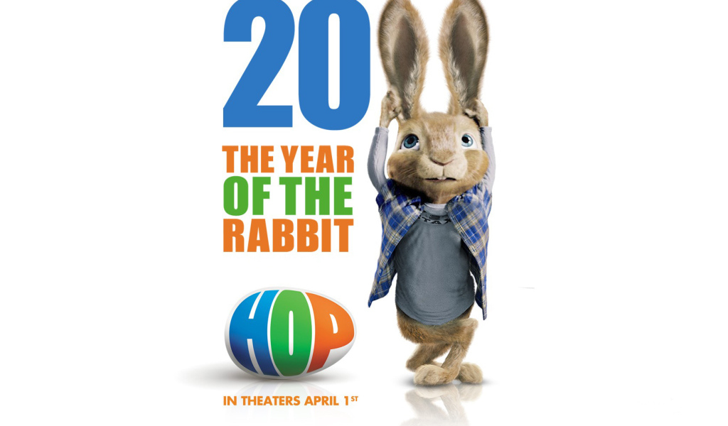 фильм Бунт ушастых