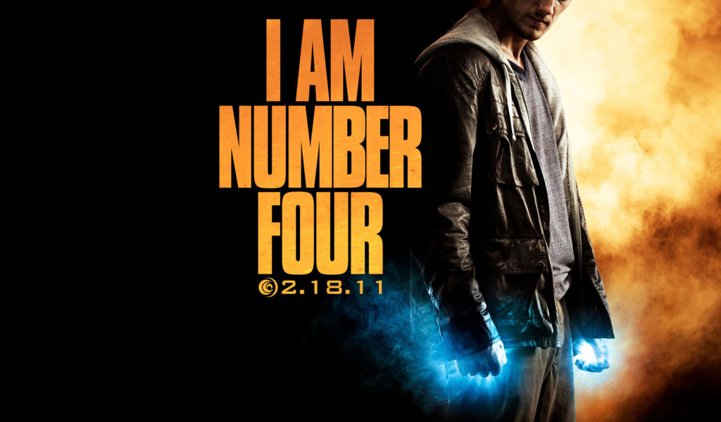 Я четвертый