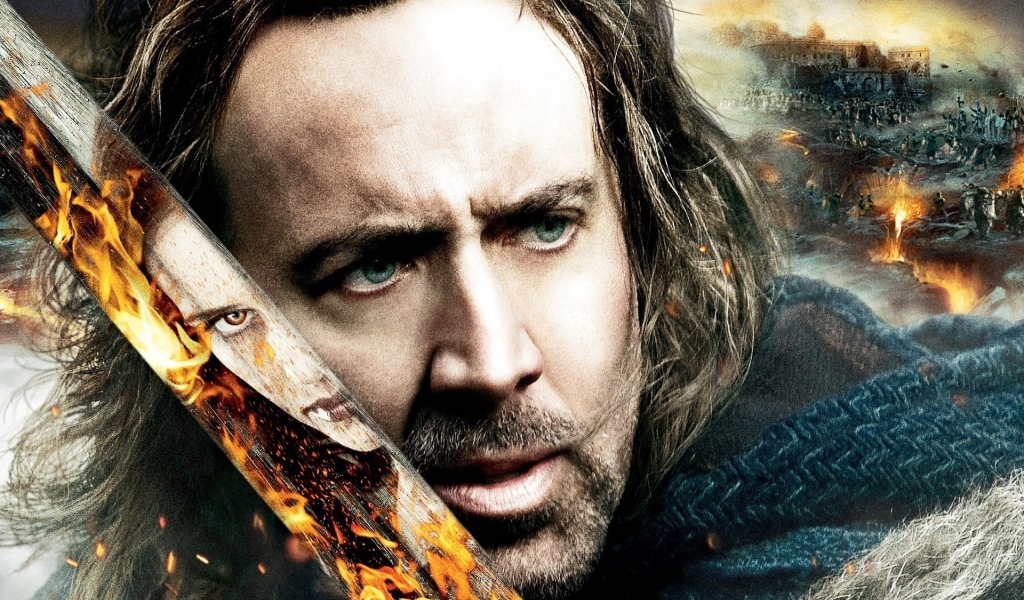 Время ведьм