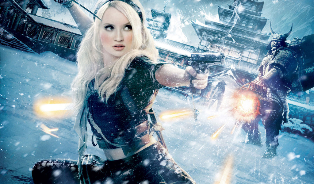 Запрещенный прием, Emily Browning