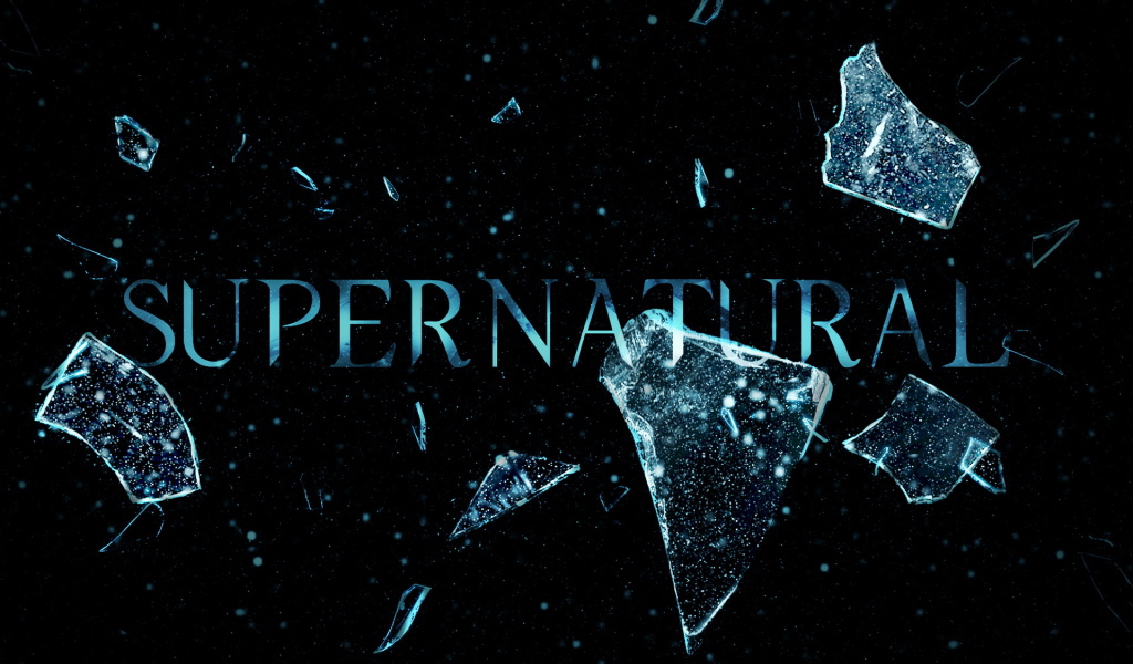 Сверхъестественное