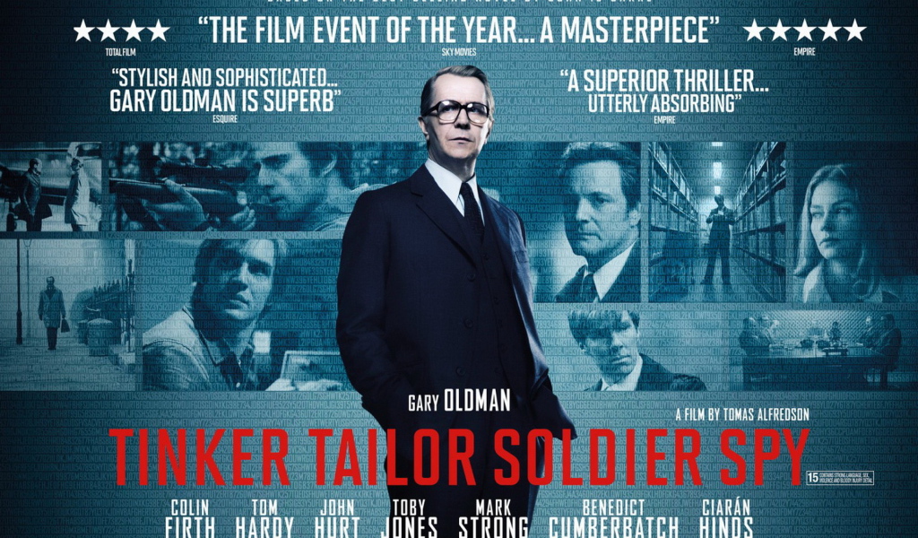 Шпион, выйди вон