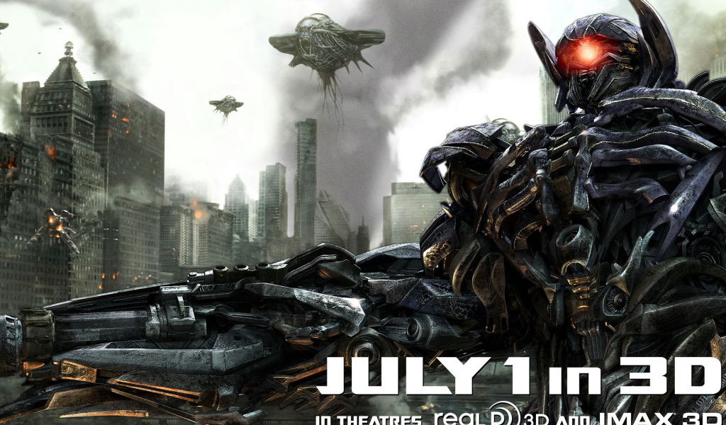 Трансформеры 3