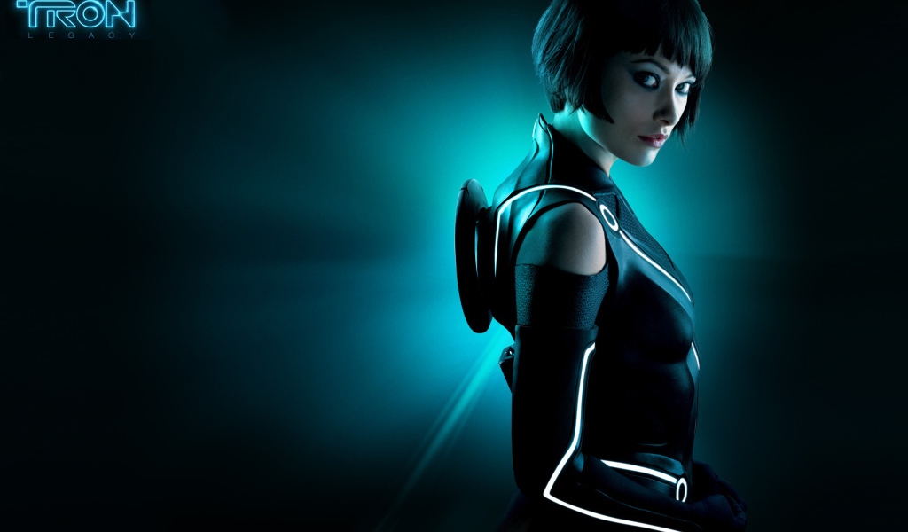 Трон: Наследие, Кворра