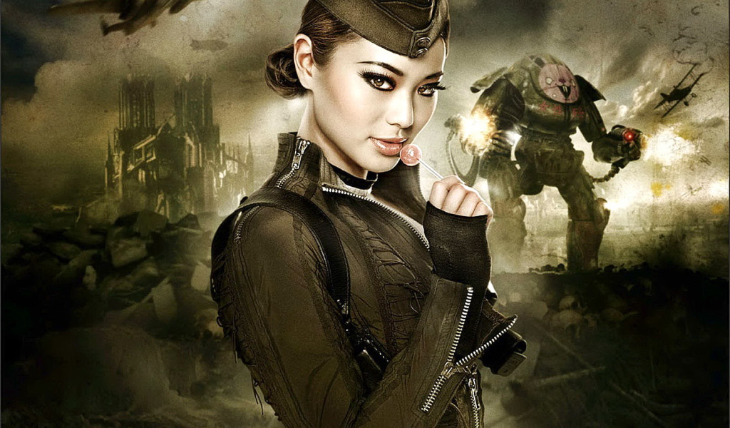 Запрещенный прием, Amber