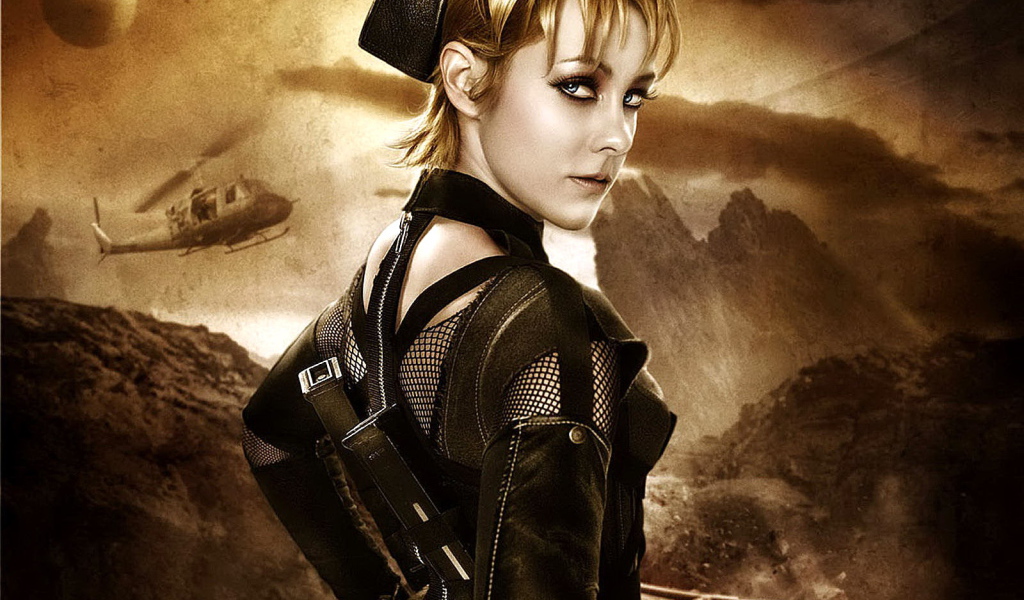 Запрещенный прием, Rocket