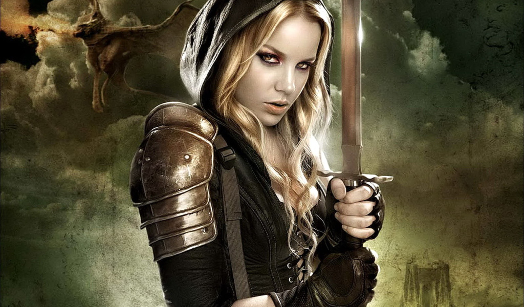 Запрещенный прием, Sweet Pea