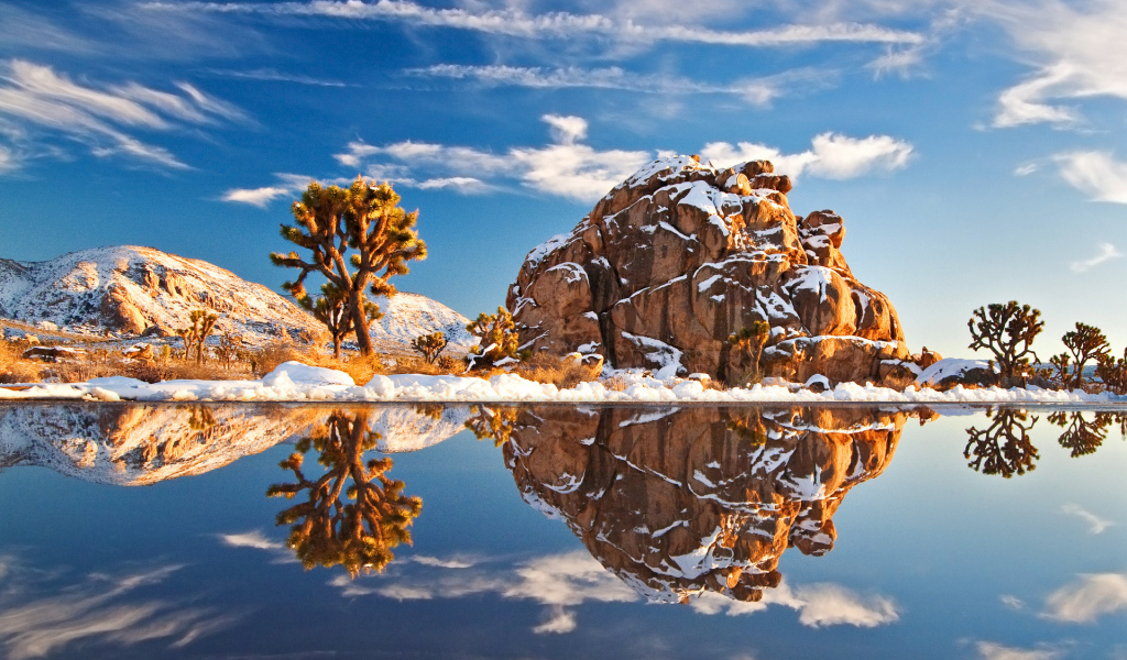 Горное отражение