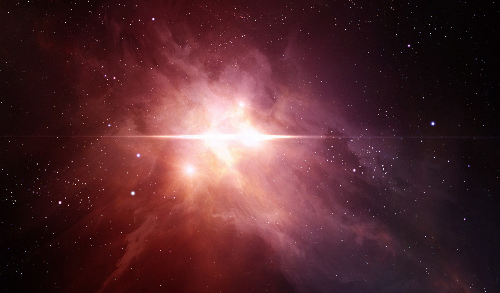 Яркое созвездие