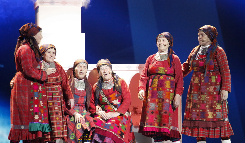 Россия (Бурановские Бабушки)