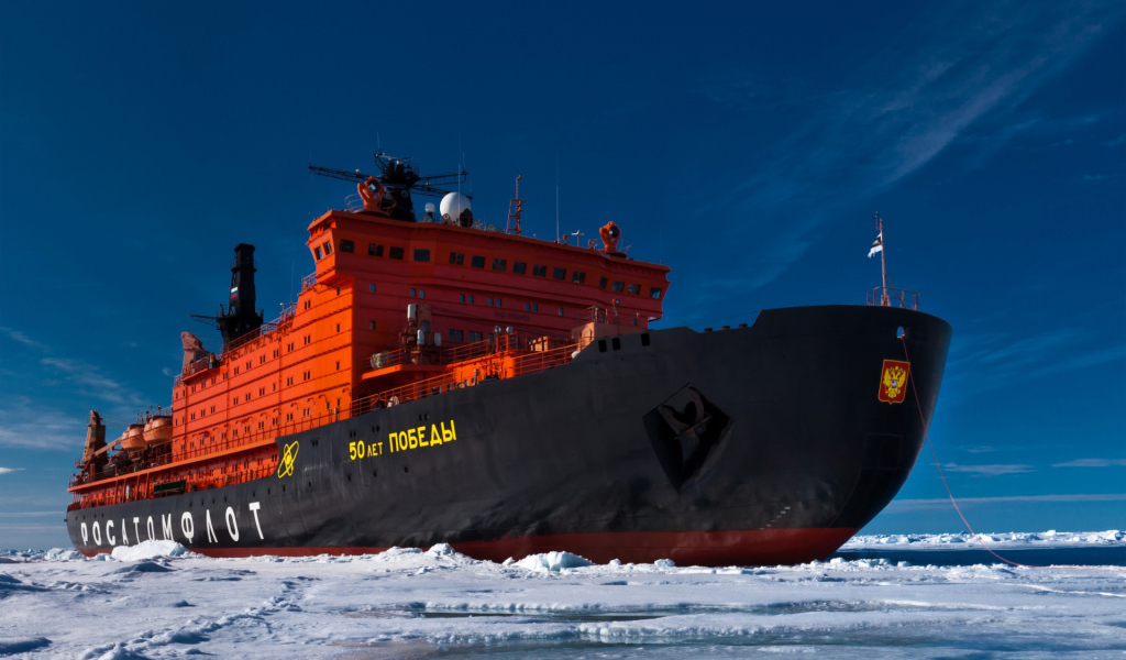 Российский ледокол