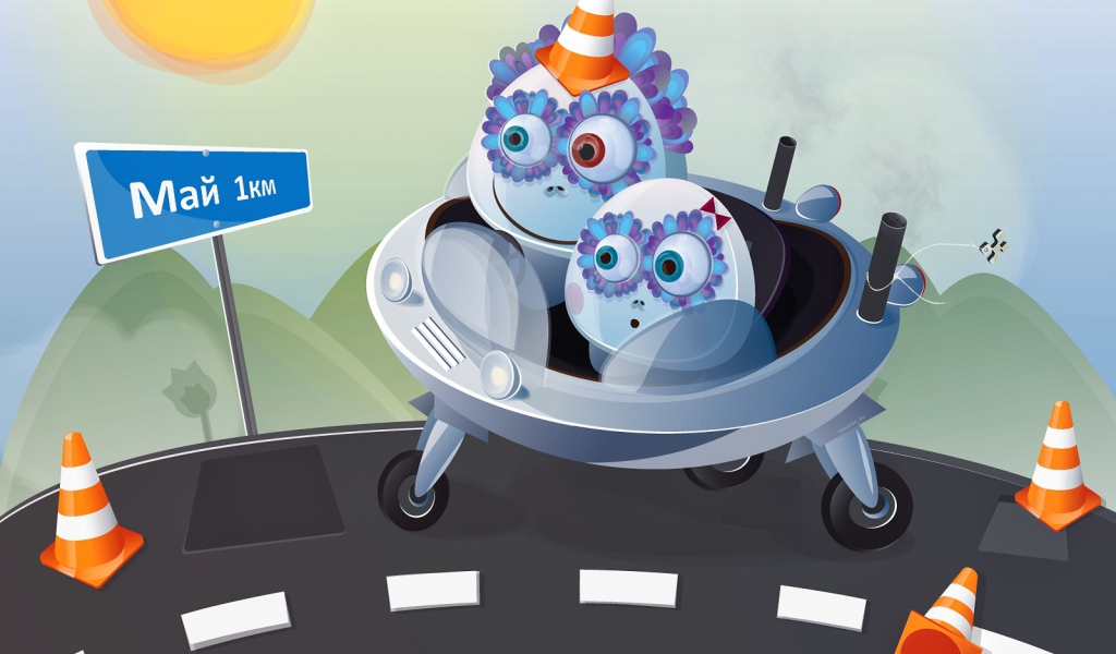 Май календарь