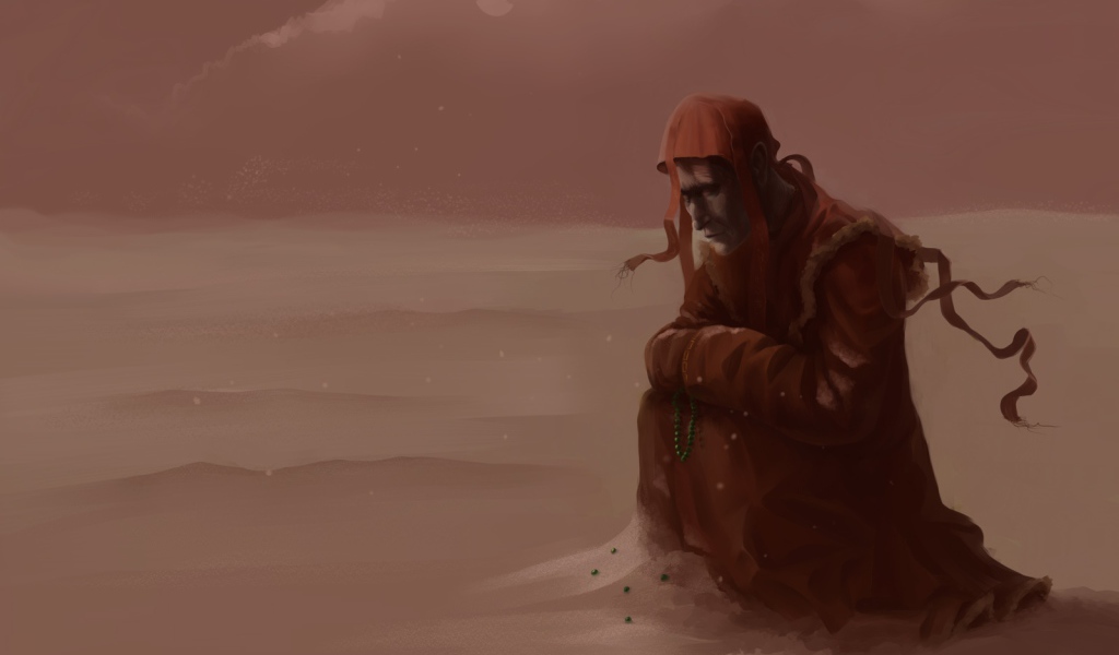 Одинокий странник