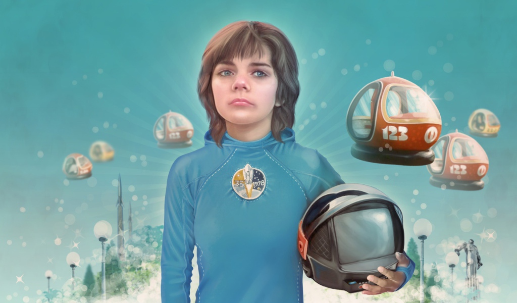 Гостья из будущего