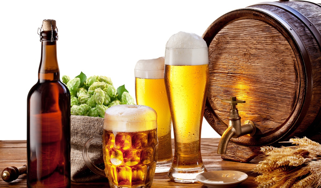 Время пить пиво