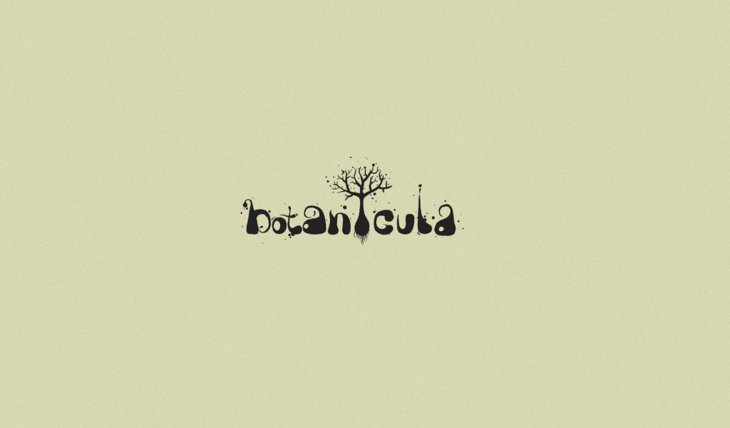 Ботаникула