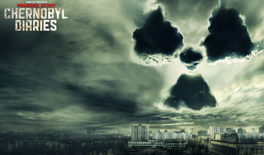 Запретная зона 2012